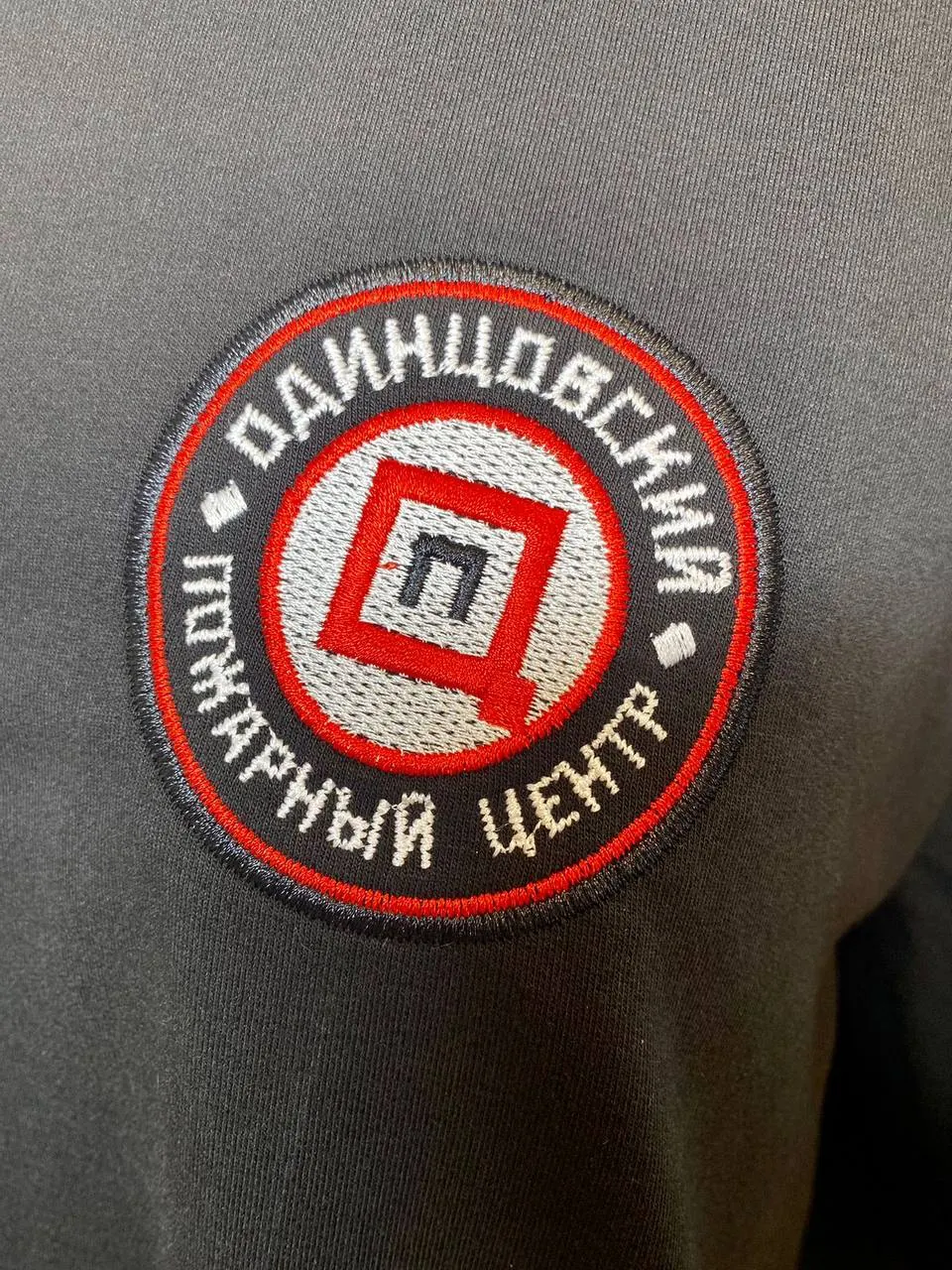 Развитие мерча для пожарного центра — 10.07.2023