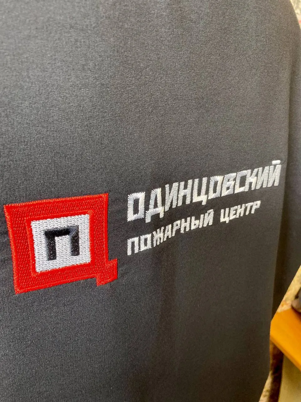 Развитие мерча для пожарного центра — 10.07.2023