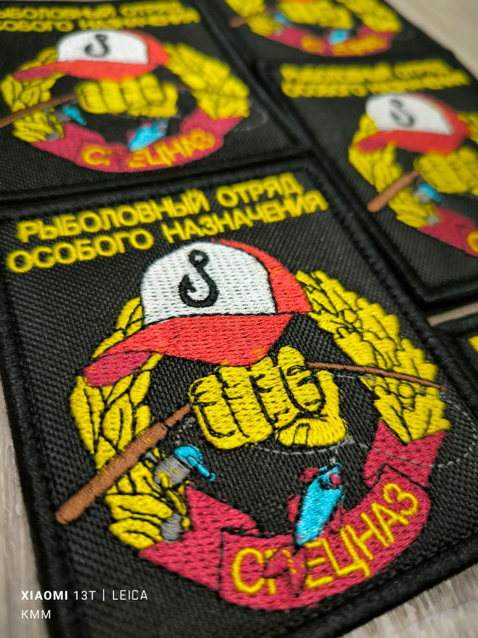 Шевроны, нашивки и патчи на заказ — пример работы студии Картушин