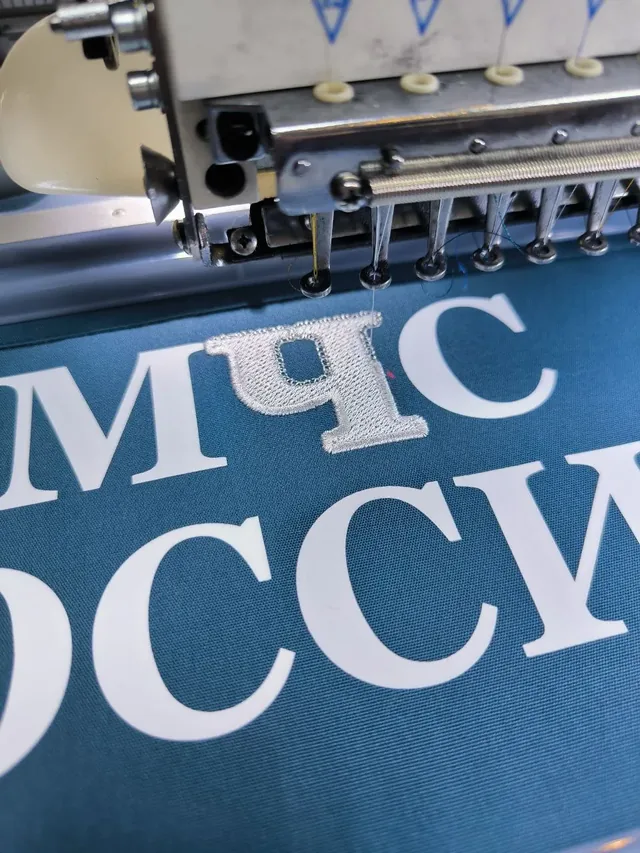 Знаки различия и вышивка на готовой форме — 24.04.2025