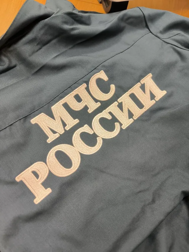 Знаки различия и вышивка на готовой форме — 24.04.2025