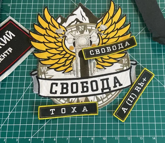 От шеврона до сезонного мотомерча