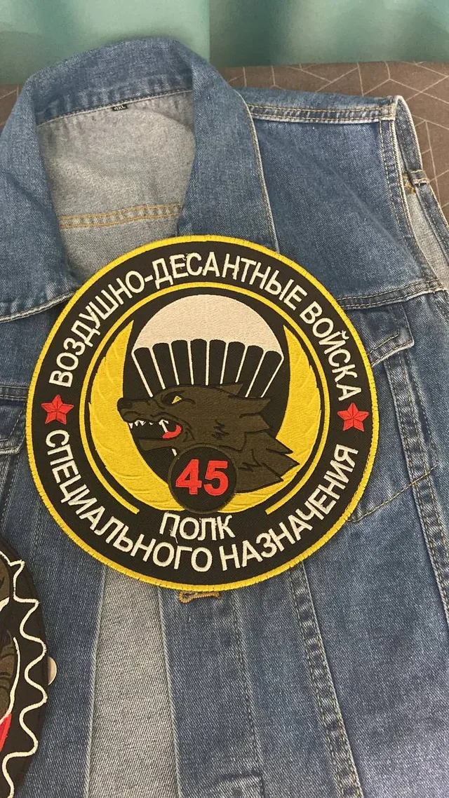 Шевроны, нашивки и текстильные патчи