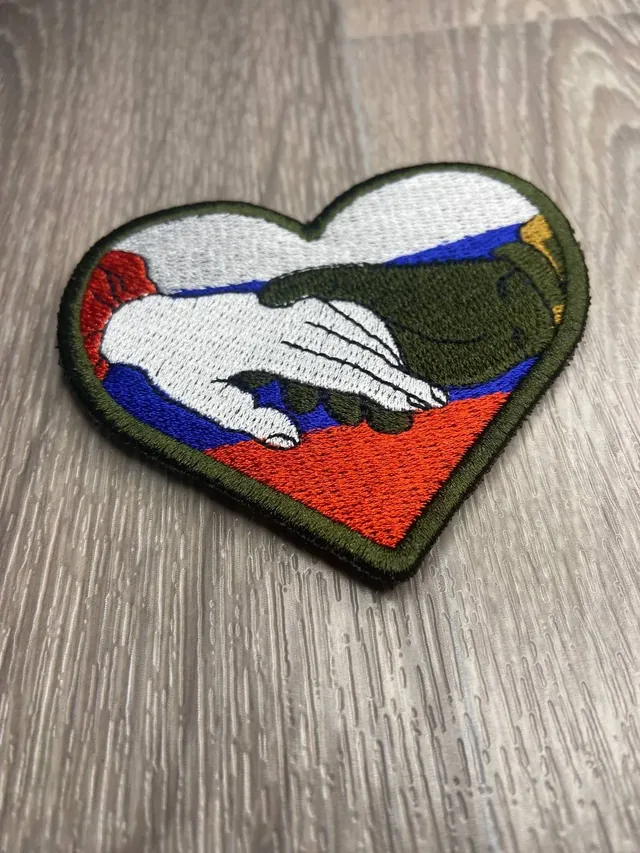 Шевроны, нашивки и текстильные патчи