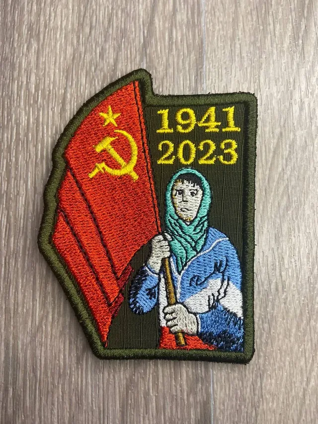Шевроны, нашивки и текстильные патчи
