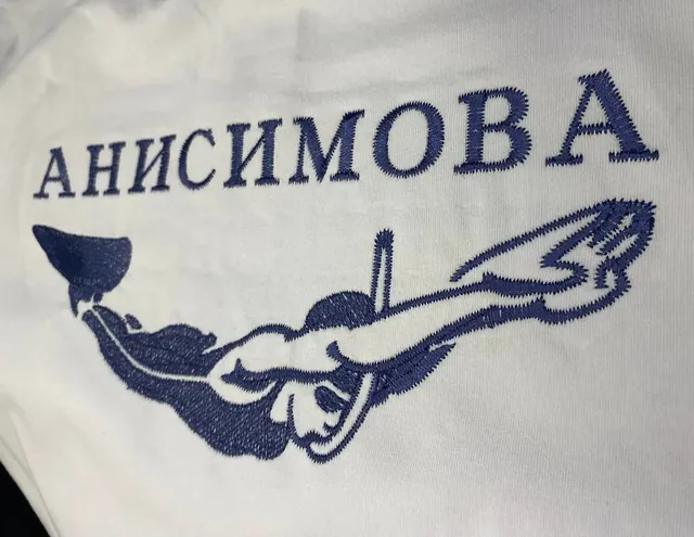 Форма для спортсменки Одинцовской школы олимпийского резерва