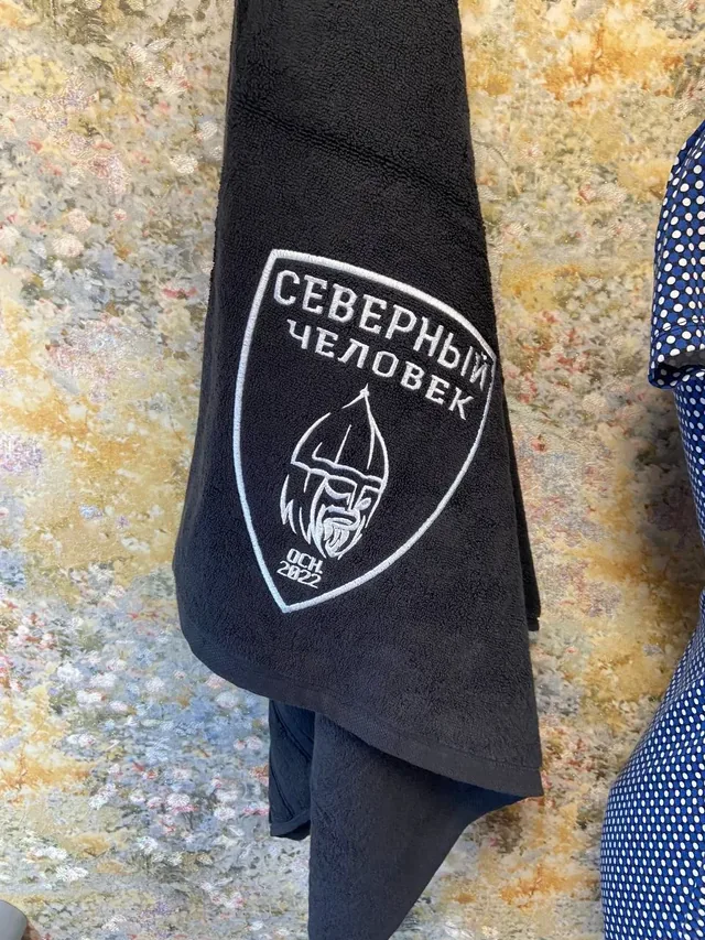 Северный человек