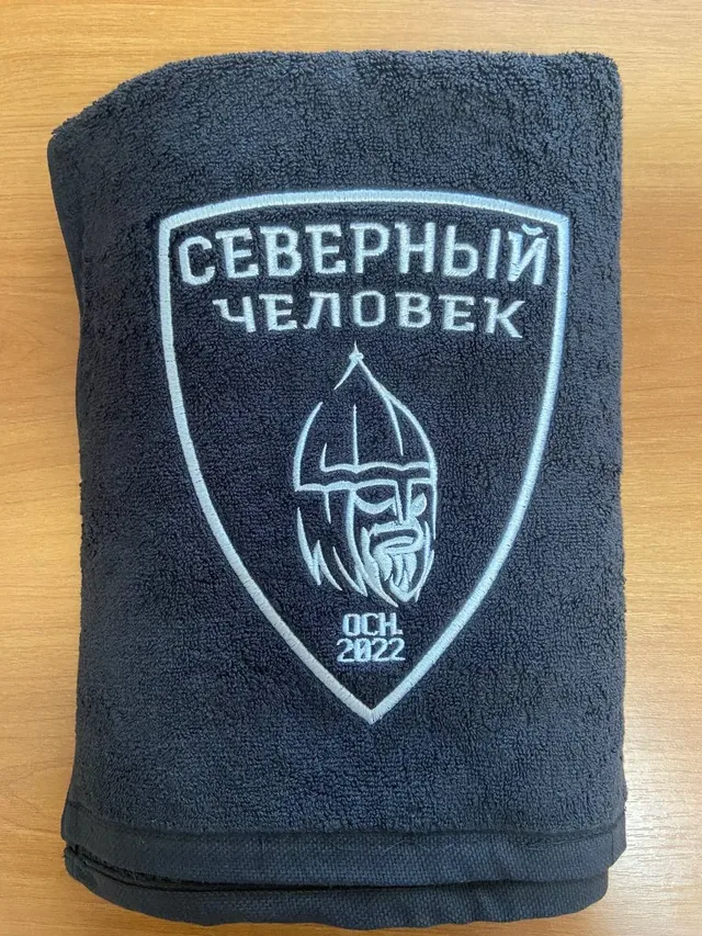 Северный человек