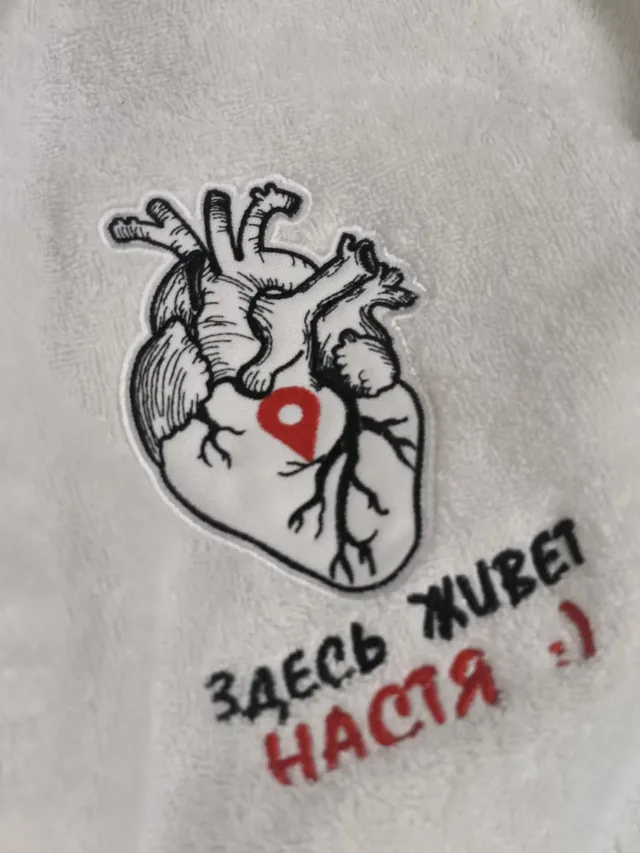 Парная вышивка на махровых халатах