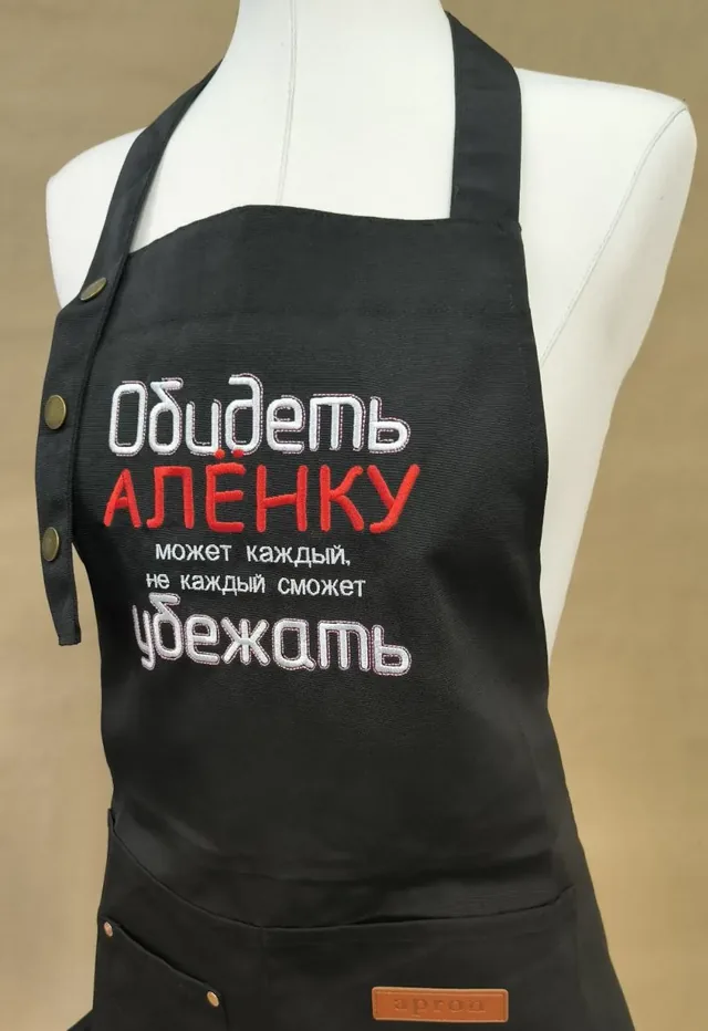 Вышивка на фартуках к 8 марта