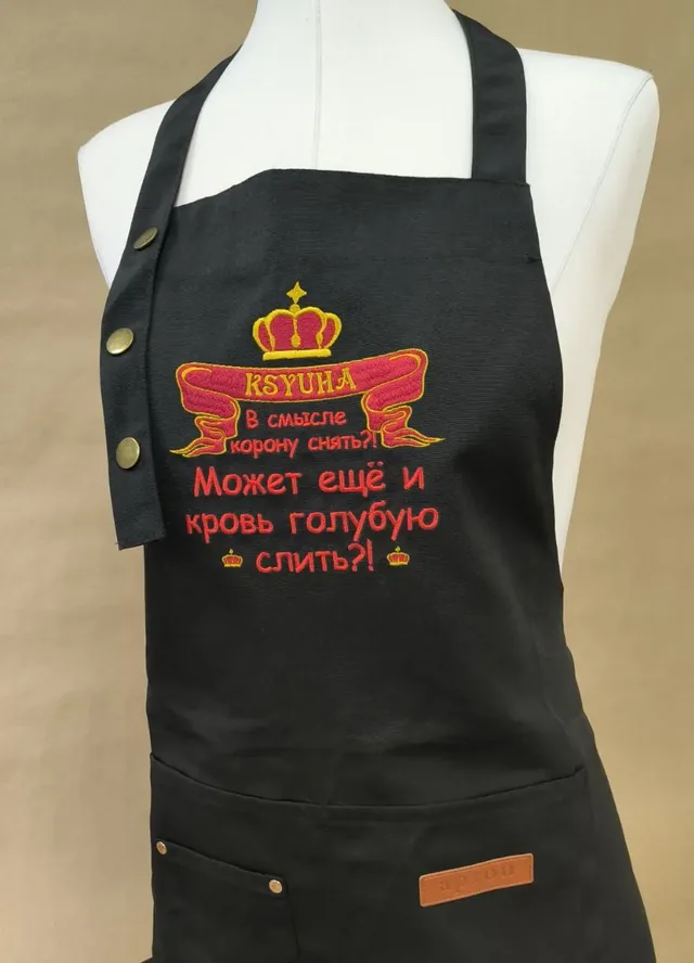 Вышивка на фартуках к 8 марта