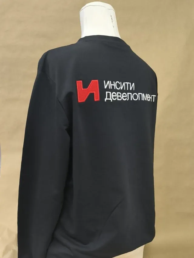 Мерч для сотрудников "Инсити девелопмент"