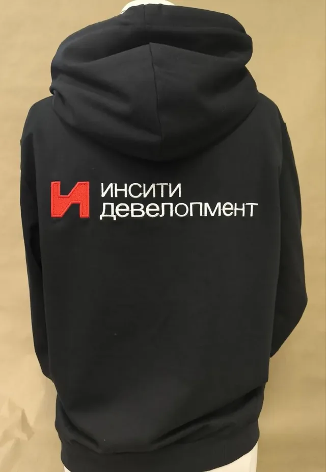 Мерч для сотрудников "Инсити девелопмент"