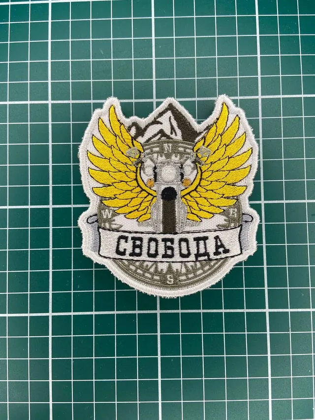 Логотип мотосообщества «Свобода»