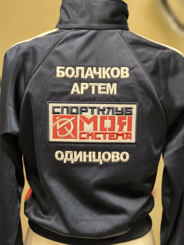 Расширение мерча «Моя система»